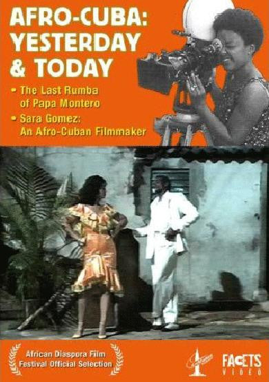 Afro-Cuba: Yesterday & Today - 2 disc set