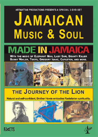 Jamaican Music & Soul