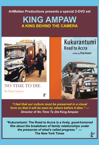 A King Behind the Camera - 2 disc set